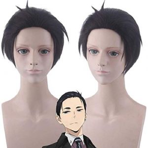 Kanbe Daisuke Cosplay perruque hommes Anime The Millionaire Detective Balance: ILLIMITÉ noir court cheveux synthétiques cosplay perruques + bonnet de perruque Kanbe Daisuke perruque 671 (good stuff A, neuf)
