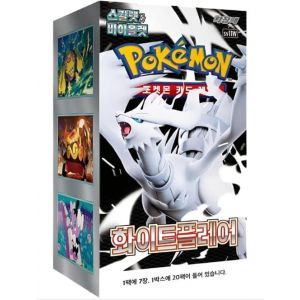 Pok&eacute;mon TCG : White Flare sv11W Display - Cor&eacute;en | 20 boosters de 7 cartes | &Eacute;dition Reshiram | Sous-set Scarlet & Violet + Protection d'exp&eacute;dition HeartGlobal (Osakard, neuf)
