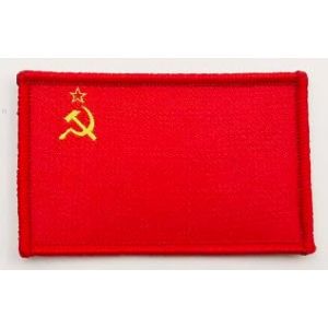 Patchs brodés drapeau urss - écusson urss brodé - patchs urss militaires, patch urss (urss) (Pandidui23, neuf)