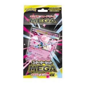 Jeu de cartes Pok&eacute;mon MEGA Starter Set | Mega Diancie ex (EVERGAME, neuf)