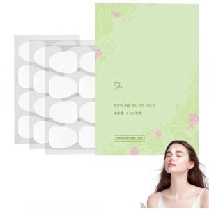 Patch de sommeil anti-rides tenseur, patchs pour le visage pendant la nuit, patch de sommeil anti-rides tenseur, patchs pour les rides du front, soin de nuit，pour tous les types de peau. (1pcs) (KunNan-FR, neuf)