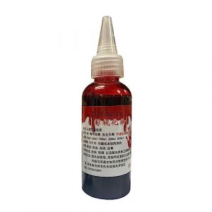 Faux liquide sanguin Bouteille Scène Théâtre Vampire Cosplay Accessoires Halloween Fête Horreur Rouge 30/60/200/500 Accessoires d'Halloween Costume de maquillage effrayant (DawenYIsheng, neuf)