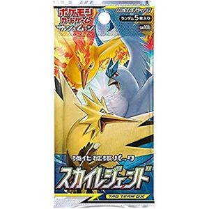 ポケモン (1 paquet) Jeu de cartes Pok&eacute;mon Soleil et Lune Legend japonaise (5 cartes incluses) (Fast Media Ships From USA, neuf)