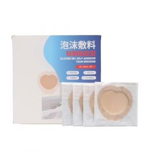 Pansement en Mousse de Silicone, 4 Pi&egrave;ces 18 X 18 Cm, Patch Adh&eacute;sif Anti-escarres, Meilleur Amorti, Pansement en Mousse de Silicone St&eacute;rile pour Personnes &acirc;g&eacute;es (Fictory-EU, neuf)