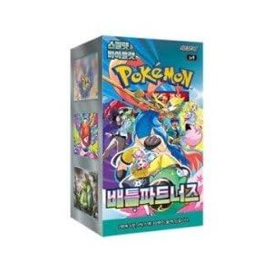 Pokemon TCG Battle Partners SV9 Bo&icirc;te booster cor&eacute;enne (cardcosmos, neuf)