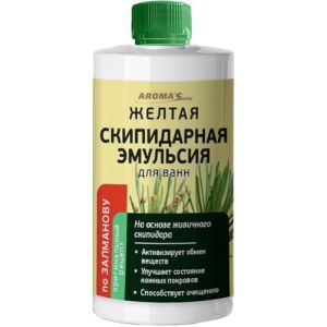 Zalmanov Bains de térébenthine jaune émulsion de térébenthine 450 ml (ababa, neuf)
