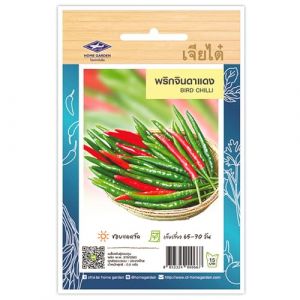 Piment Oiseau Thai Bird Chilli &ndash; Sachet de 100 Graines, Piments Tha&iuml;landais CHIA TAI (Parintha, neuf)