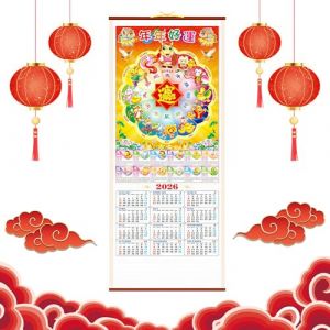 Calendrier du Nouvel An Chinois 2026 Ann&eacute;e de Cheval Chine 年年好運 D&eacute;filement Mural Calendriers Suspendu Calendrier Chinois Familial D&eacute;coration Int&eacute;rieure pour Journalier Planificateur Home Office (Weisilu Directly, neuf)