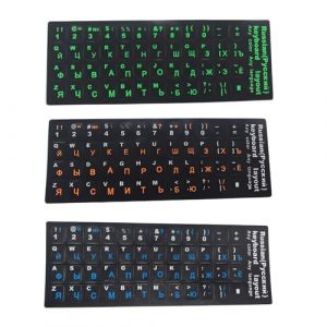DHWEKU Autocollants Universel Russes pour Claviers - 3 Pcs Russian Keyboard Stickers, pour Tous Les claviers PC, Portables ou Ma,Plusieurs Couleurs Alphabet Russe Autocollants de Clavier (DHXMYGS, neuf)