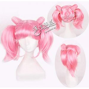 Perruque pour mariage, tournage, défilé, interview Sailor Moon Little Bunny Chibi USA Rose Cosplay Anime perruque 034 (good stuff A, neuf)