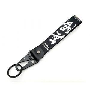 Streetculture JDM Power Tuning Performance – Porte-clés en nylon Mugen Jet Tag – Auto Garage Custom Car Accessories Accessories Lanyard Keychain, multicolore, Large (*STREETCULTURE*, neuf)