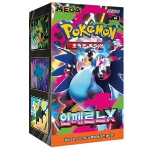 Pok&eacute;mon TCG Mega Inferno X.M2 Bo&icirc;te booster Flammes fantastiques cor&eacute;ennes | Cartes Pok&eacute;mon cor&eacute;ennes | S&eacute;rie Mega Evolution | 30 boosters (5 cartes par paquet) | Authentifi&eacute; Titan (Titan Cards, neuf)