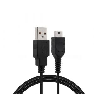 CHILDMORY Câble de charge USB Câble de chargeur d'alimentation, compatible pour Game Boy Micro GBM console 1,2 M / 3,9 FT (ruishang, neuf)