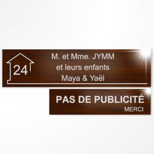 Plaque boîte aux lettres personnalisée 10x2,5cm adhésive + Plaque Pas de Publicité 8x2cm - Gravure Laser – 22 Couleurs – Avec ou Sans Motif (Imitation bois texte blanc) (Nice Marketing Digital, neuf)