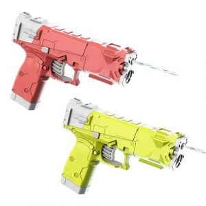 Mini Pistolets &agrave; Eau,Pistolet &agrave; Eau Jouet Enfant,Petit Pistolet &agrave; Eau Pistolet Jouet, Longue Distance Petit Pistolet &agrave; Eau, Jouet Pistolet &agrave; Eau pour Enfants (Q-D) (TIANDAOCHOUQIN-DE, neuf)