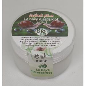 Crème à la Bave d'Escargot Bio, Filtrée, Purifiée Soin de la Peau, 80 g (destock3, neuf)