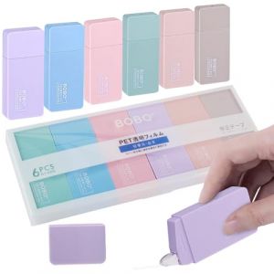 Darryy 6 Pièces Mini Rubans Correcteurs, Blanco Correcteur, Souris Correcteur, Ecologique Mini Rouleau Correcteur Aesthetic pour Étudiants Enfants, Bureau à Domicile ou École (DEILI, neuf)