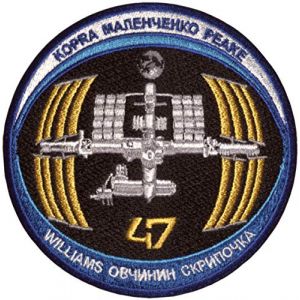 ab emblems &Eacute;cusson brod&eacute; International Space Station Expedition 47 10 cm de diam&egrave;tre (Klicnow, neuf)