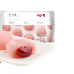 WSYLS Sandwich Mochi Set Gâteau de riz chinois Dessert asiatique délicieux Dessert moelleux et gluant 120G (fraise) (GOOD FOOD-JIN, neuf)