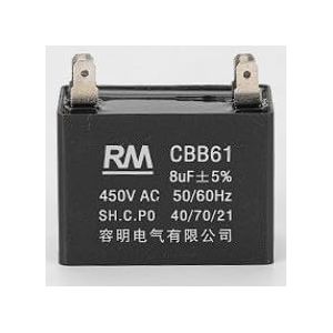 Condensateur de d&eacute;marrage CBB61 &agrave; 4 connecteurs 8 &mu;F 450V 40/70/21. Condensateur de d&eacute;marrage de moteur 1 Pi&egrave;ce. (8uF) (Synn53, neuf)
