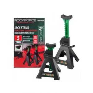 Chandelles Voiture (3TONNES-420max) - Chandelles &agrave; Cr&eacute;maill&egrave;re, 3 tonnes-Lot de 2 - Hauteur de Levage 280mm-420mm. Levage Voiture - Supports de Voiture 3 tonnes, Total 6 tonnes. (woS, neuf)