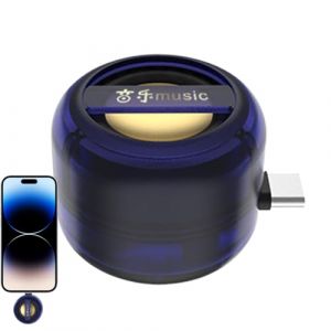 Bo&icirc;tier de Son Portable - Amplificateur de Haut-Parleur Filaire Compact | Amplificateur Audio Plug-and-Play Transparent pour la Musique | Mini Haut-Parleur Externe pour v&eacute;lo, Camping, et ext&eacute;r (robetak, neuf)