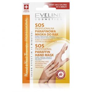 Eveline Cosmetics Soin mains et ongles SOS Masque professionnel régénérant à la paraffine 3 x 7ml (Zeitburg Schmuck & Uhren, neuf)