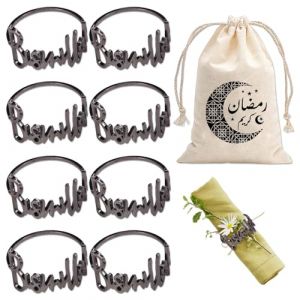 Ronds de Serviette en M&eacute;tal, Rond De Serviette De Table Personnalis&eacute; - Rond De Serviette Ramadan, Ensemble De 8 Anneaux De Serviette Bismillah De Qualit&eacute; Sup&eacute;rieure (DWWA, neuf)