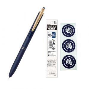 Zebra Gel Ballpoint Stylo Sarasa Grand Recharge 0,5 mm et kit de scellage d'origine (Blue Black (P-JJ56-VDB)) (Shimanoya_Japan, neuf)