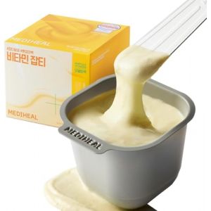 Mediheal Derma Modeling Pack (Vitamin) - Easy & Simple, DIY Home Spa Kits, Hydrating Icy Jelly Cool Down Mask for Skin Refreshing (HCGlobal, neuf)