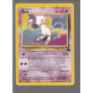 Pokemon Singles - Black Star Movie 2000 Promo Card - Mew (MBS-8, #151) (PALADIN TOYS LTD, neuf)