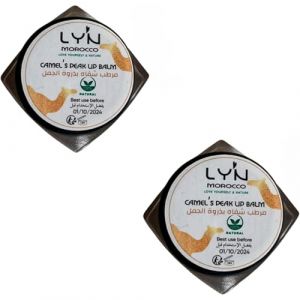 Baume à Lèvres à la Graisse de Bosse de Chameau - Hydratant et Nourrissant - Soins Intenses pour Lèvres Gercées ou abîmées - Hydratation Longue Durée - Lot de 2 Baumes (Ly'n Morocco, neuf)