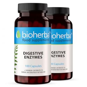 Enzymes Digestives – 200 Gélules | Avec bétaïne HCl et bromélaïne – par BIOHERBA (Bioherba Reichenbach GmbH, neuf)