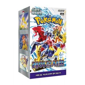Raging Surf Bo&icirc;te de booster Pok&eacute;mon cor&eacute;en | Rift paradoxal cor&eacute;en | 30 paquets Pok&eacute;mon | Cartes Pok&eacute;mon cor&eacute;ennes | Authentifi&eacute; Titan (Titan Cards, neuf)