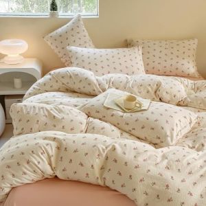 Covebett Housse de Couette 240x260 Fleurie Rose Beige Floral Romantique Parure de Lit Adulte 2 Personnes Housse Couette en Microfibre Linge de lit avec Fermeture Éclair et 2 Taies d'oreiller 65x65cm (TanVita, neuf)