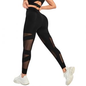 Legging De Sport Femme Taille Haute&mdash; Legging Anti Cellulite Sexy avec Rehaussement des Hanches Et Leggings Anti-Transpiration Partiellement Transparent Slim Respirante Pants Fitness Jogging (Hrihua, neuf)