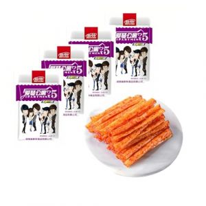 MKSDDF-4 sacs Latio snacksépicé Tiao combinaison épicé Tiao coffret cadeau chinois classique collations bâtons épicés épicé doux épicé latiai snack-Aiqingongyu lanières épicées (GOOD FOOD-FENG, neuf)
