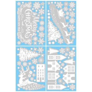 4 Stickers Noel Fenetre de Sapin de No&euml;l, Decoration Autocollant Noel Fenetre Electrostatique, Blanc Stickers Vitre Noel R&eacute;utilisable, Int&eacute;rieur Deco Noel pour Verre Vitrine Porte (BOOKING PRICELESS, neuf)