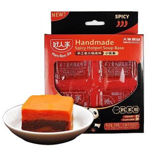 Assaisonnement authentique pour fondue chinoise, 200g, Haorenjia Sichuan, sauce pour bouillon épicé de la province du Sichuan, Chine. (Bailinhou, neuf)