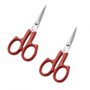 FRCOLOR 2 Pièces Ciseaux trousse cosmétique Eye-liner rasoirs Gel sourcil eyebrow scissors red roux tondeuse à barbe tondeuse pour les poils du visage outil de beauté abdos rouge (Laners, neuf)