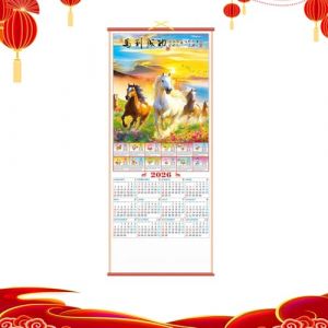 Calendriers Chinois 2026 Ann&eacute;e du Cheval Calendrier du Nouvel An Chinois Calendriers Mural &agrave; D&eacute;rouler Agenda Quotidien Agenda Traditionnel Calendrier mural du Nouvel An pour Maison ou le Bureau (A) (Worldiy, neuf)