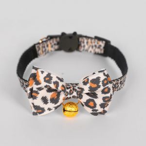 Collier pour Chien, Collier Réglable pour Chien avec Léopard, Collier pour Chien avec Boucle à dégagement Rapide, Fleur Design, pour Promenade, Entraînement, Course, léopard marron (LIU ZHONGYAN UK SHOP, neuf)