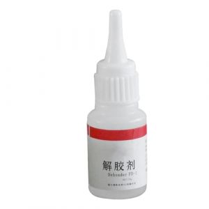 Dissolvant de colle pour voiture, dissolvant d'autocollants en verre - Dissolvant d'autocollants pour retrait d'adhésif d'affiche, Dissolvant d'adhésif polyvalent pour dissolvant de décalcomanies (qanpx, neuf)