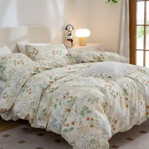 Freyamy Housse de Couette Fleurie 200x200+2 Taie d'oreiller 65x65cm Beige Coloré Feuilles Floral Parure de lit 2 Personnes Adulte Sets de Housse Couette en Microfibre avec Fermeture Éclair (Mitchell'SZ, neuf)