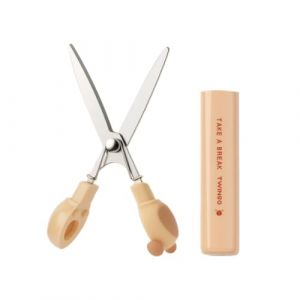 Mini-ciseaux kawaii roses, en acier inoxydable, avec &eacute;tui de protection pour la d&eacute;coupe de papier, la cr&eacute;ation de cartes de v&oelig;ux et les projets cr&eacute;atifs (Brun) (EUROEDI SPEDITION, neuf)