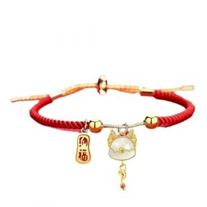 bellv Bracelet Année du Dragon, Bracelets en corde rouge en , Bracelet chinois, Bracelet Nouvel An , Bracelet zodiaque oriental avec pendentif pour cadeaux pour hommes et (kaitmain, neuf)
