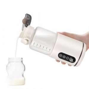 Chauffe Biberon Nomade, Chauffe Eau Portable Voiture 300ml, Chauffe-plats pour Bébé Visuel avec Contrôle de Température pour Voyages Extérieur, Chauffage Rapide, Température Réglable de 37°C à 55°C (GRAIN PEAKS LIMITED, neuf)