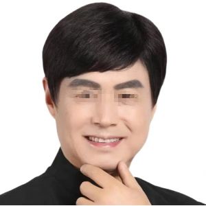 Naturelle Perruque Hommes Perruque Courte Vrais Cheveux Perruque Cap Naturel Cosplay Cheveux Perruques Pour Homme Guy Remplacement Quotidien Pleine Perruque Cheveux Naturel (yizhishizizaichuangtou, neuf)