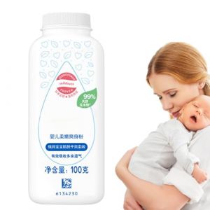 100g Powner De F&eacute;cule De Ma&iuml;s Protectrice Poudre Pour B&eacute;b&eacute; | Bodypowder Pour Tout-petit | Naturellement D&eacute;riv&eacute; Du Refroidissement Absorbant L'humidit&eacute; Et Des Poudres Apaisantes (lutufane, neuf)