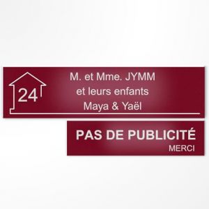 Plaque boîte aux lettres personnalisée 10x2,5cm adhésive + Plaque Pas de Publicité 8x2cm - Gravure Laser – 22 Couleurs – Avec ou Sans Motif (Bordeaux texte blanc) (Nice Marketing Digital, neuf)